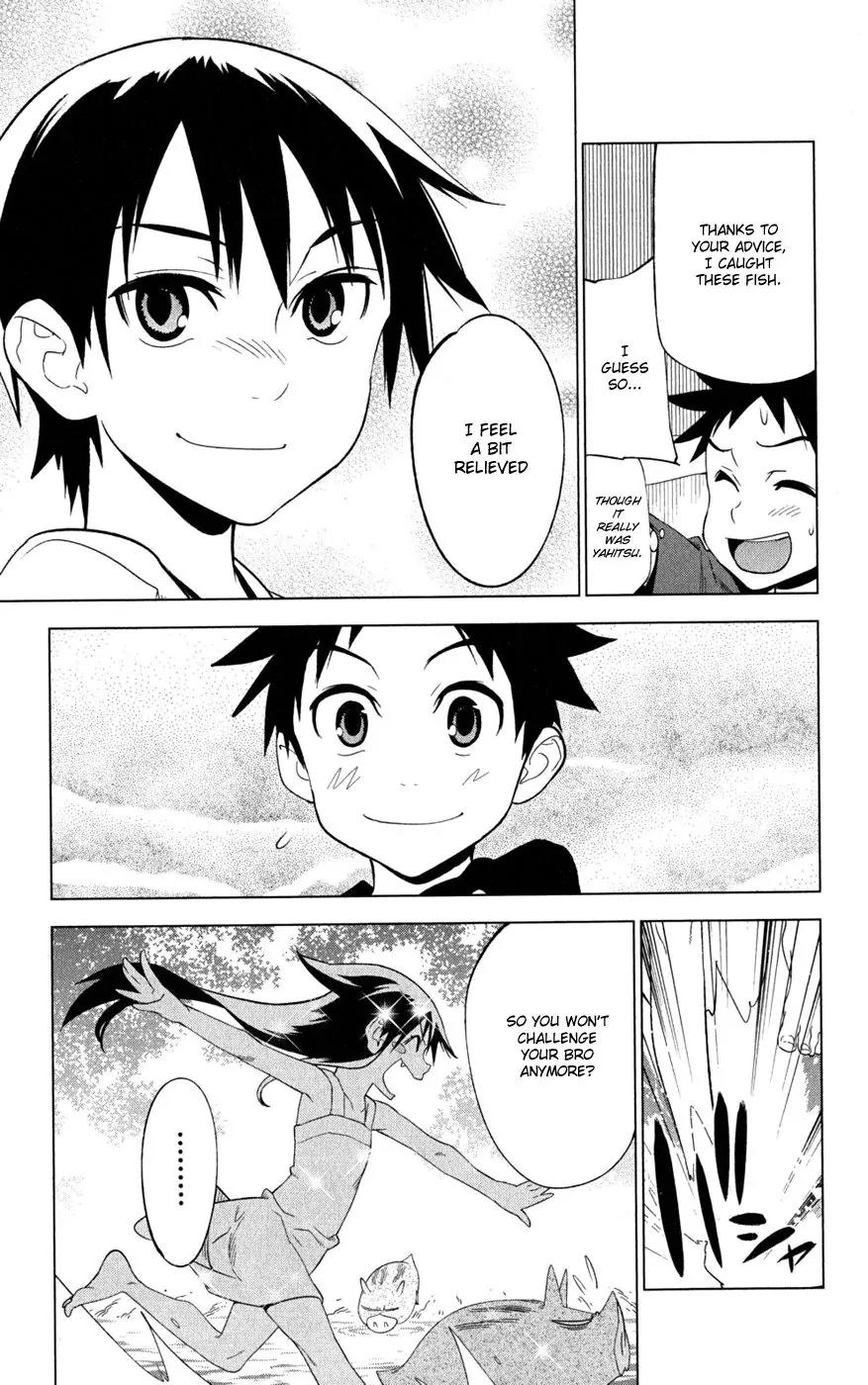 Onikirisama no Hakoirimusume Chapter 16 page 27 - Chapter 16: Yesterday's Enemy Is Today's Friend?