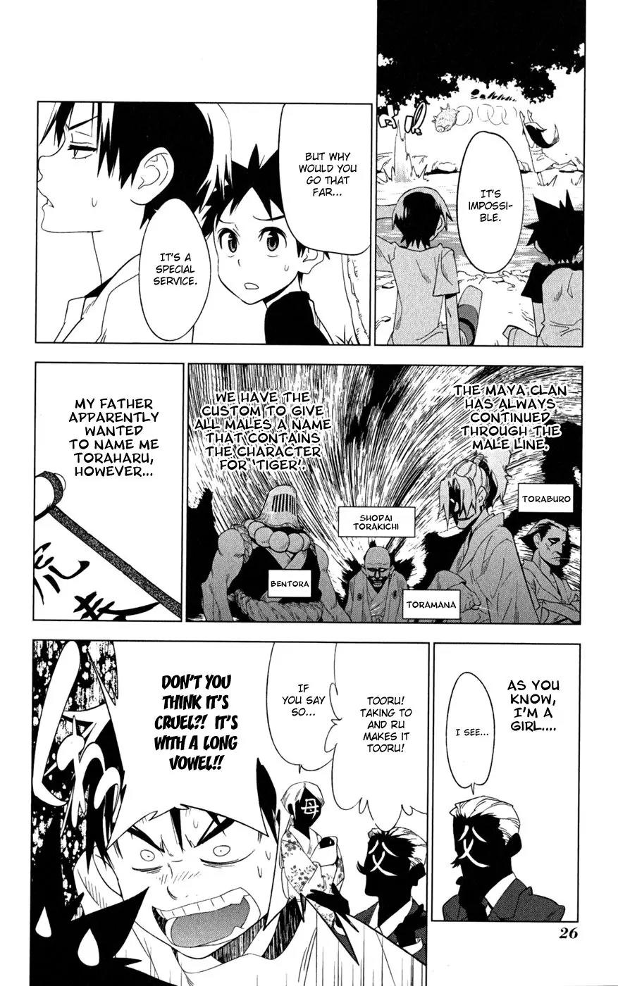 Onikirisama no Hakoirimusume Chapter 16 page 28 - Chapter 16: Yesterday's Enemy Is Today's Friend?