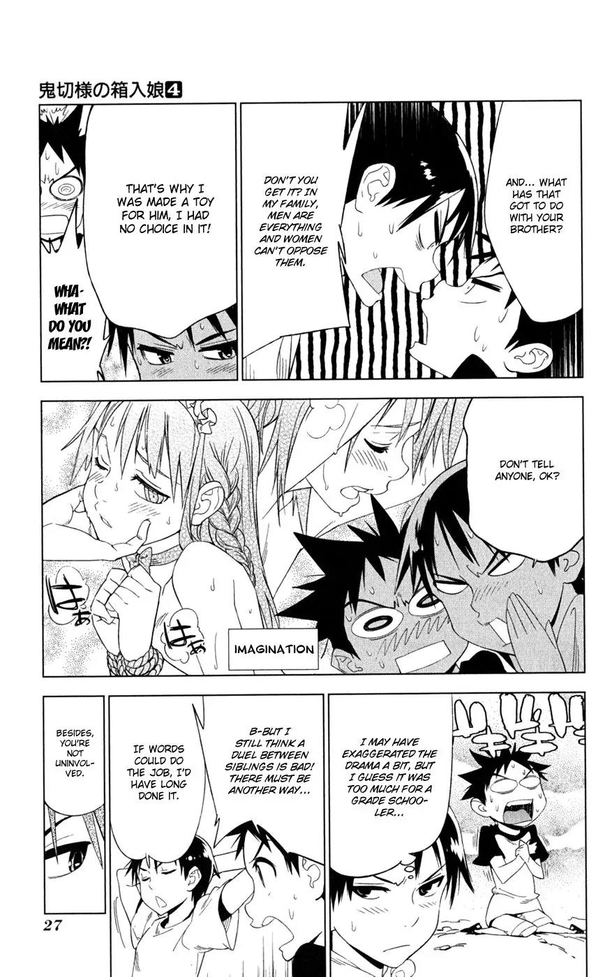 Onikirisama no Hakoirimusume Chapter 16 page 29 - Chapter 16: Yesterday's Enemy Is Today's Friend?