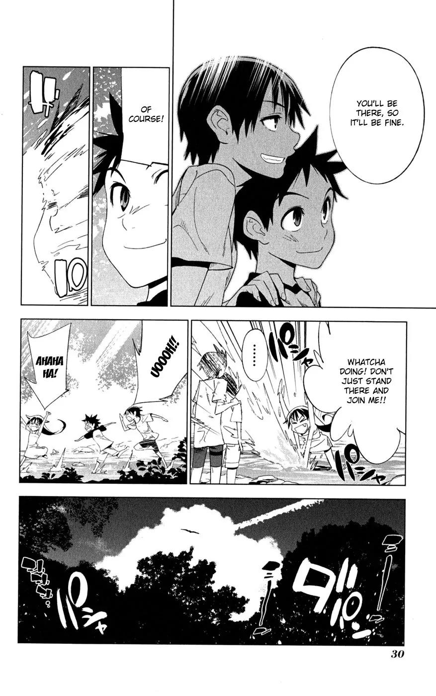 Onikirisama no Hakoirimusume Chapter 16 page 32 - Chapter 16: Yesterday's Enemy Is Today's Friend?