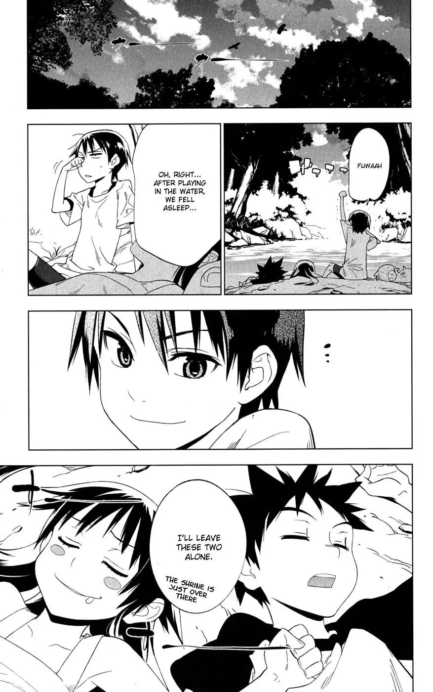 Onikirisama no Hakoirimusume Chapter 16 page 33 - Chapter 16: Yesterday's Enemy Is Today's Friend?