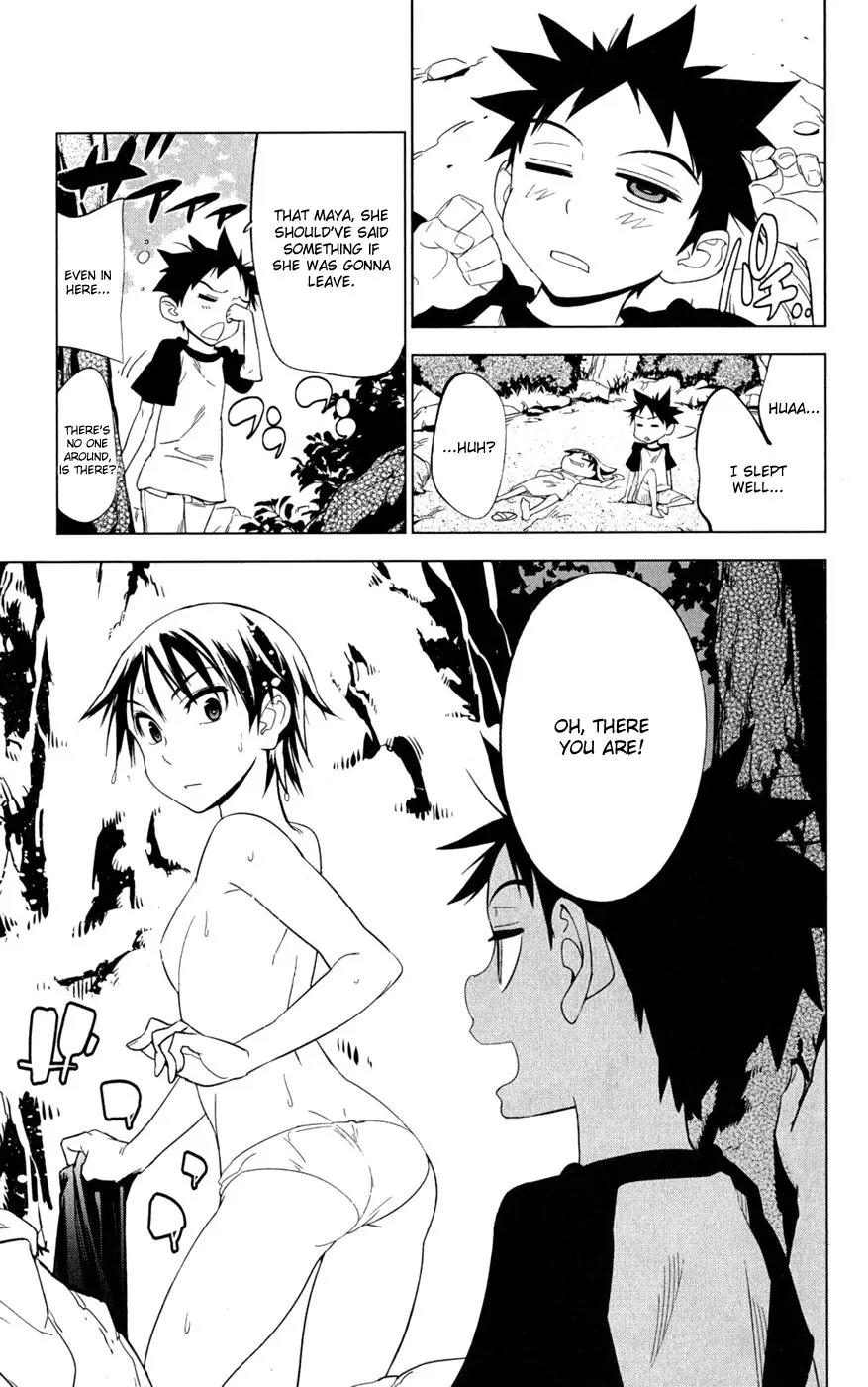 Onikirisama no Hakoirimusume Chapter 16 page 35 - Chapter 16: Yesterday's Enemy Is Today's Friend?