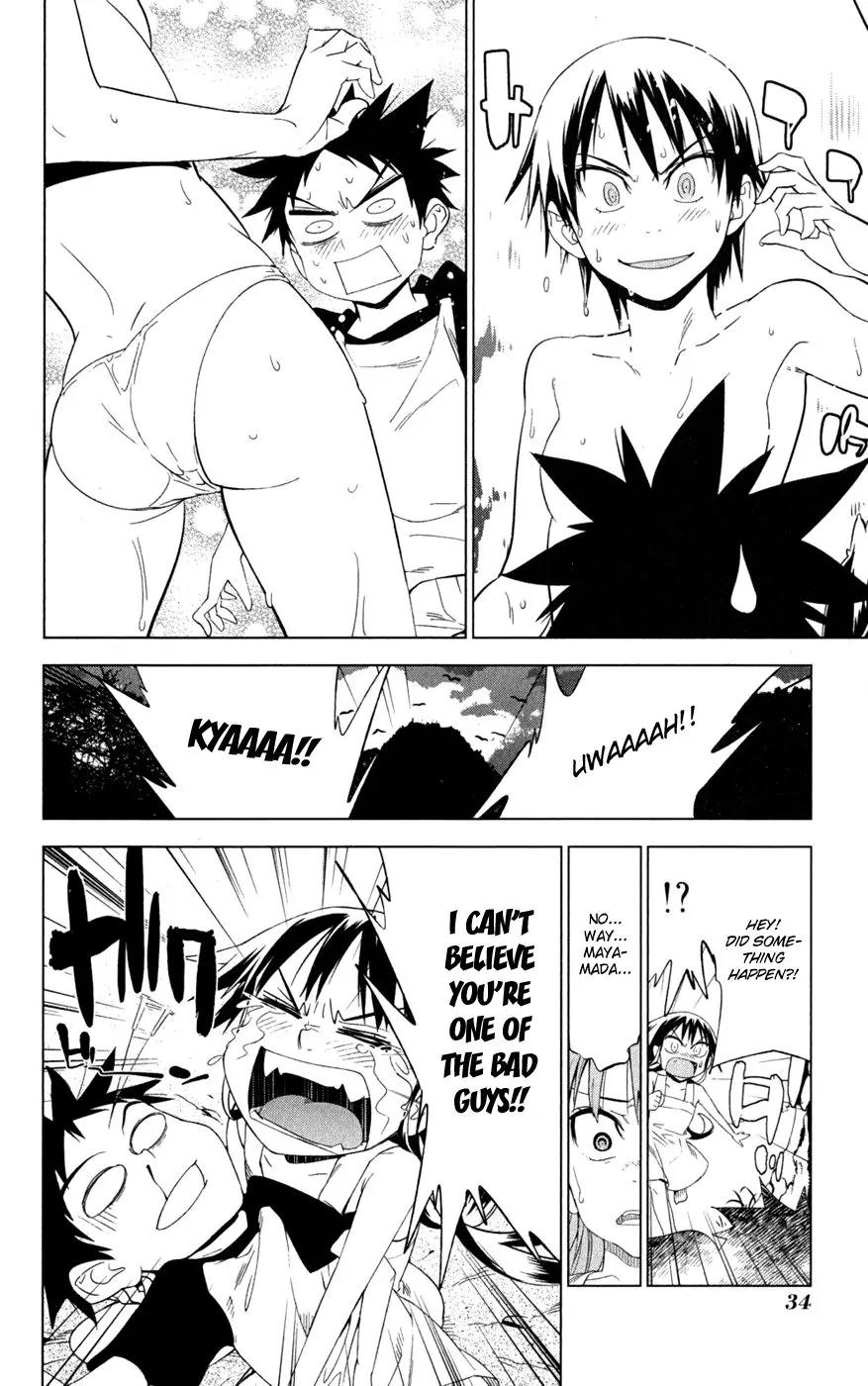 Onikirisama no Hakoirimusume Chapter 16 page 36 - Chapter 16: Yesterday's Enemy Is Today's Friend?