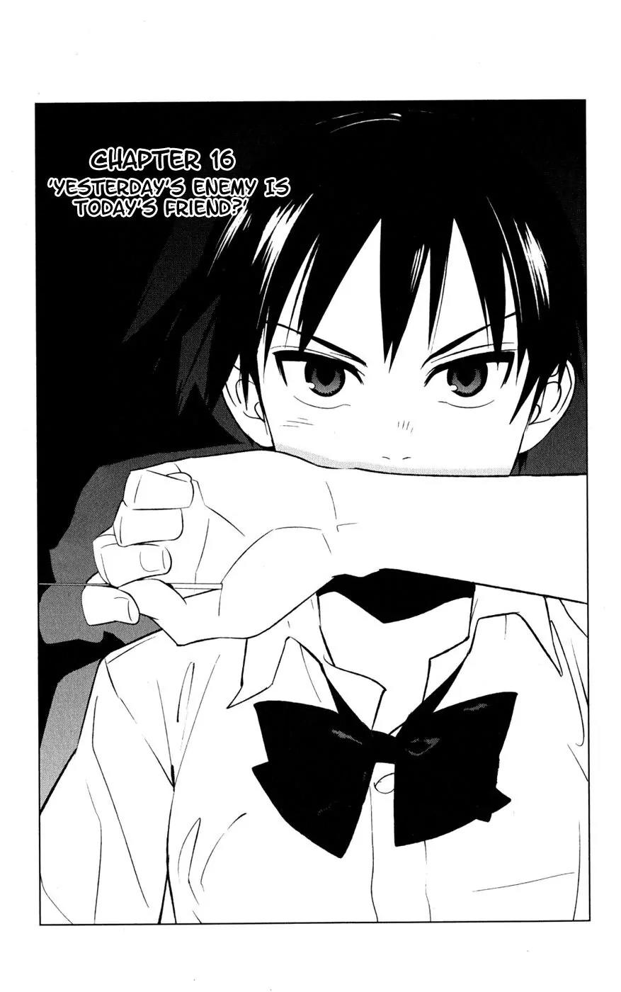 Onikirisama no Hakoirimusume Chapter 16 page 7 - Chapter 16: Yesterday's Enemy Is Today's Friend?