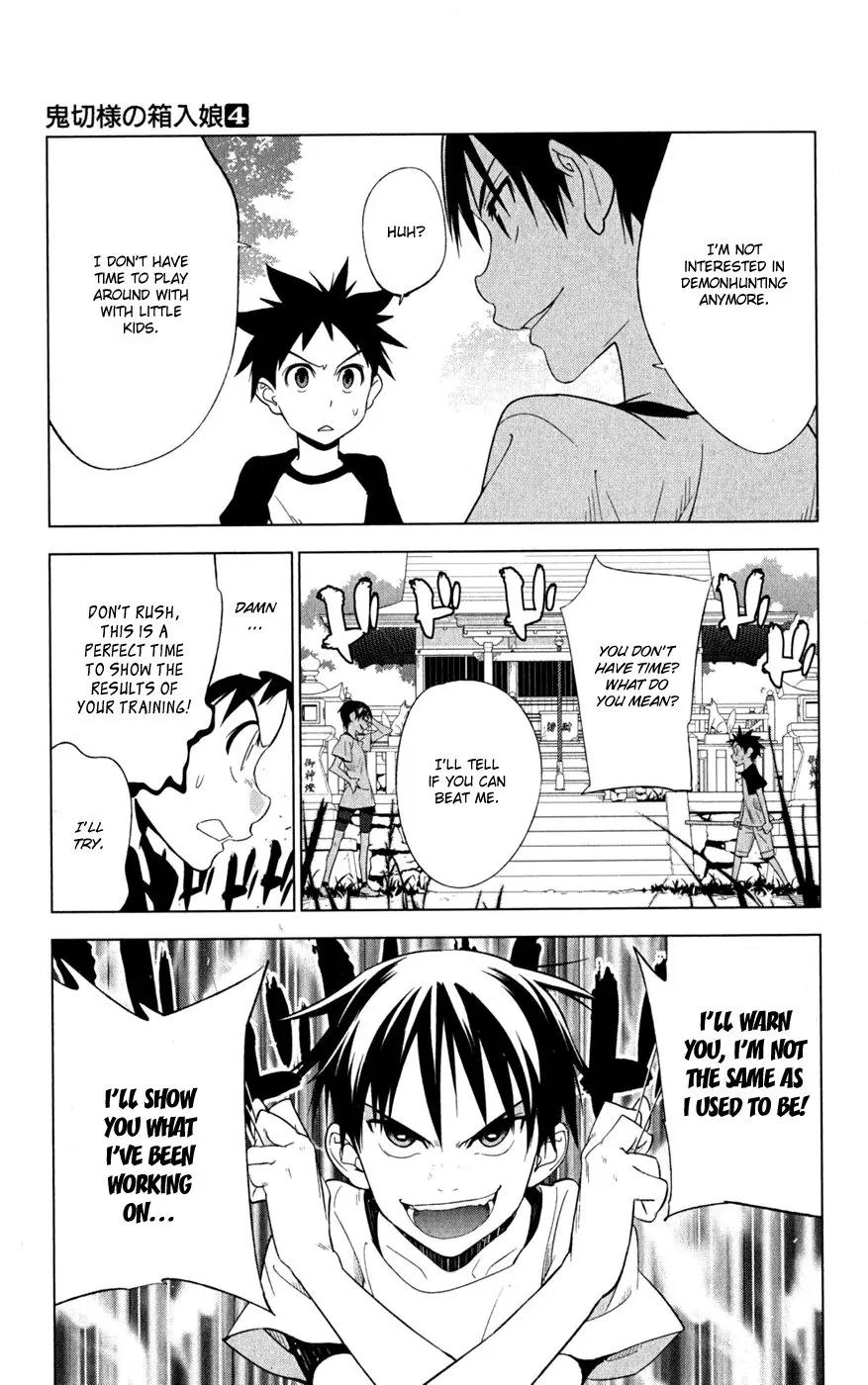 Onikirisama no Hakoirimusume Chapter 16 page 9 - Chapter 16: Yesterday's Enemy Is Today's Friend?