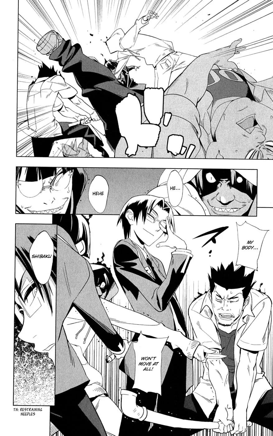 Onikirisama no Hakoirimusume Chapter 17 page 10 - Chapter 17: A Fierce Tiger Attacks?!