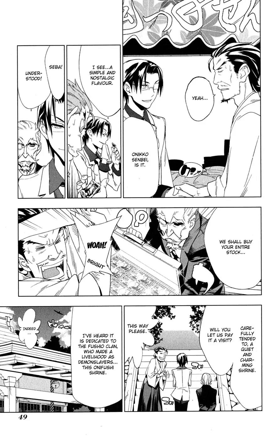 Onikirisama no Hakoirimusume Chapter 17 page 15 - Chapter 17: A Fierce Tiger Attacks?!