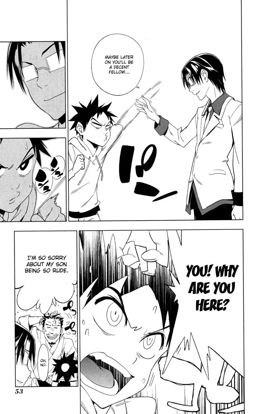 Onikirisama no Hakoirimusume Chapter 17 page 19 - Chapter 17: A Fierce Tiger Attacks?!
