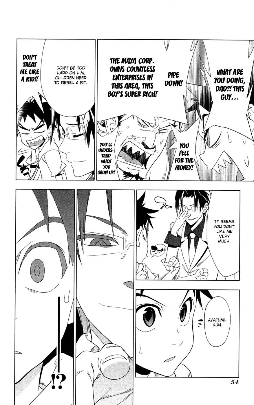 Onikirisama no Hakoirimusume Chapter 17 page 20 - Chapter 17: A Fierce Tiger Attacks?!