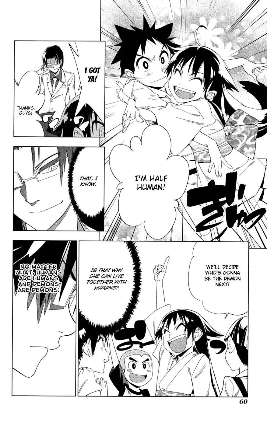 Onikirisama no Hakoirimusume Chapter 17 page 26 - Chapter 17: A Fierce Tiger Attacks?!