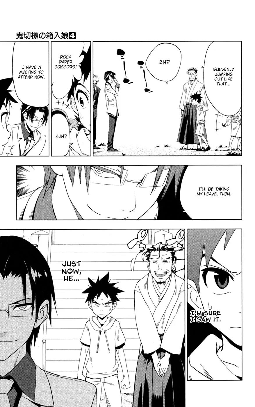 Onikirisama no Hakoirimusume Chapter 17 page 29 - Chapter 17: A Fierce Tiger Attacks?!
