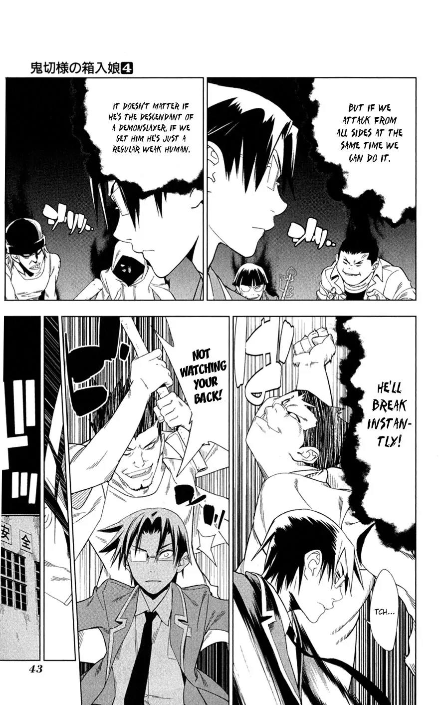 Onikirisama no Hakoirimusume Chapter 17 page 9 - Chapter 17: A Fierce Tiger Attacks?!