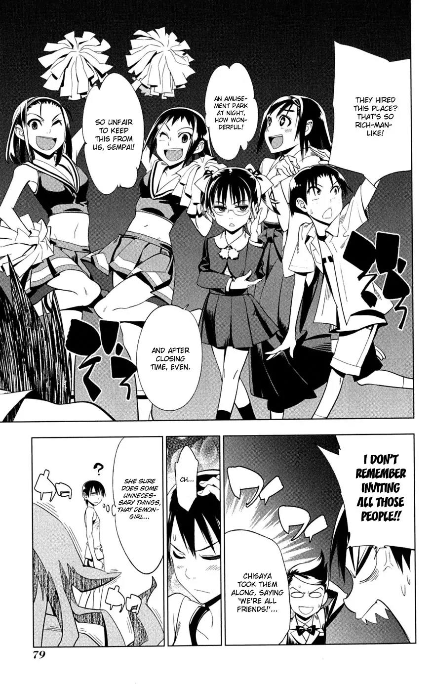 Onikirisama no Hakoirimusume Chapter 18 page 15 - Chapter 18: Duel