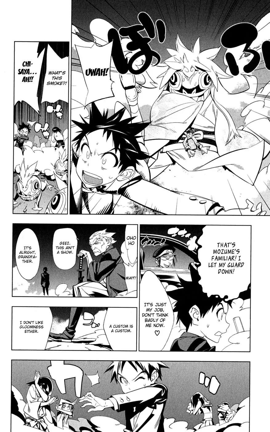 Onikirisama no Hakoirimusume Chapter 18 page 16 - Chapter 18: Duel