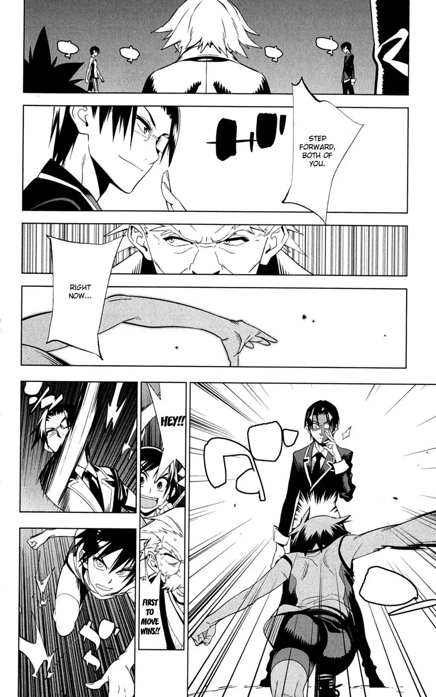 Onikirisama no Hakoirimusume Chapter 18 page 20 - Chapter 18: Duel