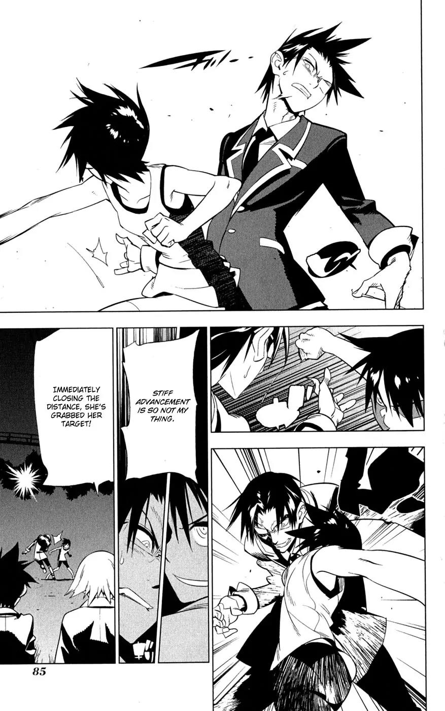 Onikirisama no Hakoirimusume Chapter 18 page 21 - Chapter 18: Duel
