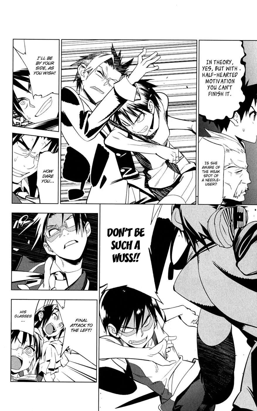 Onikirisama no Hakoirimusume Chapter 18 page 22 - Chapter 18: Duel