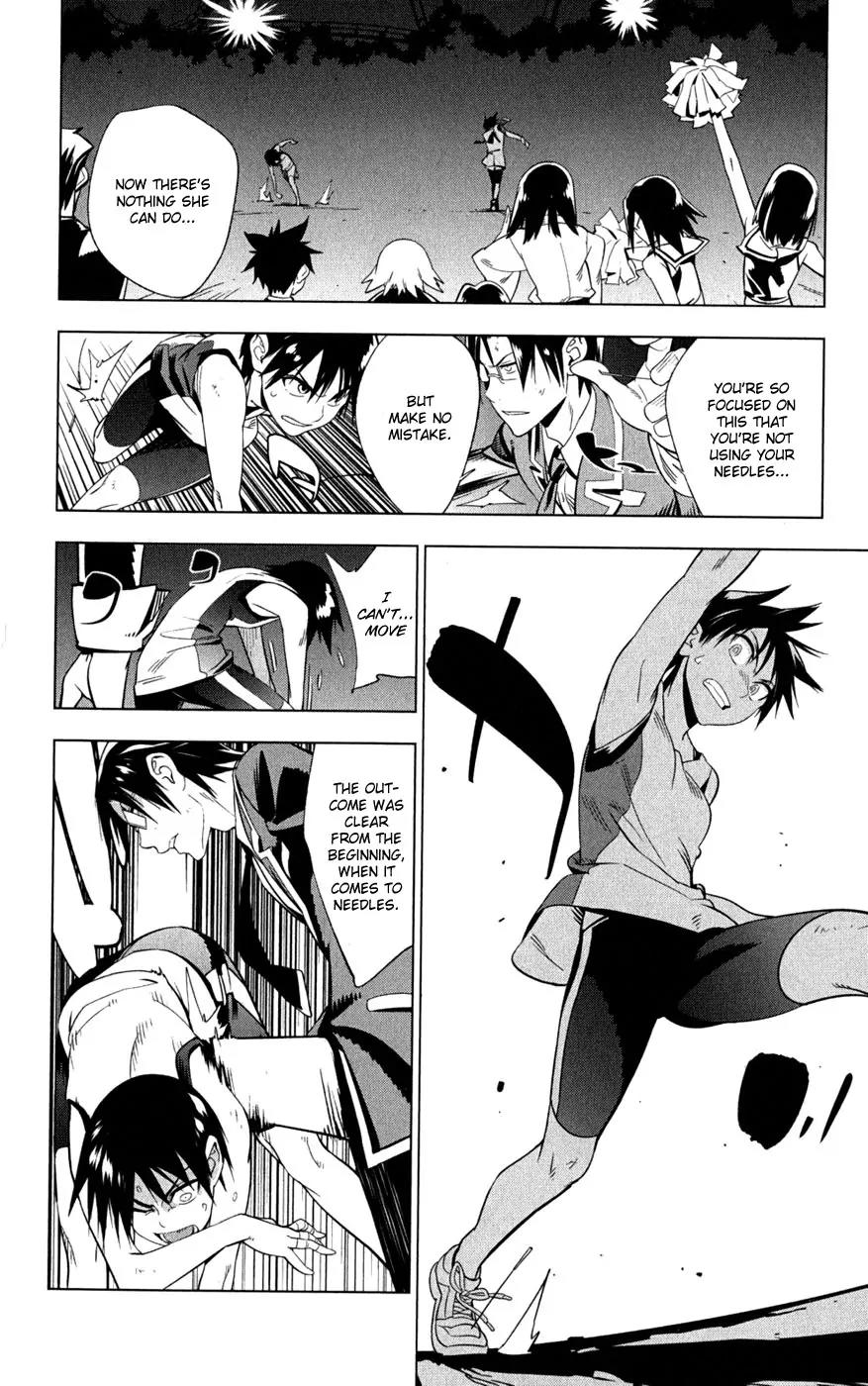 Onikirisama no Hakoirimusume Chapter 18 page 24 - Chapter 18: Duel