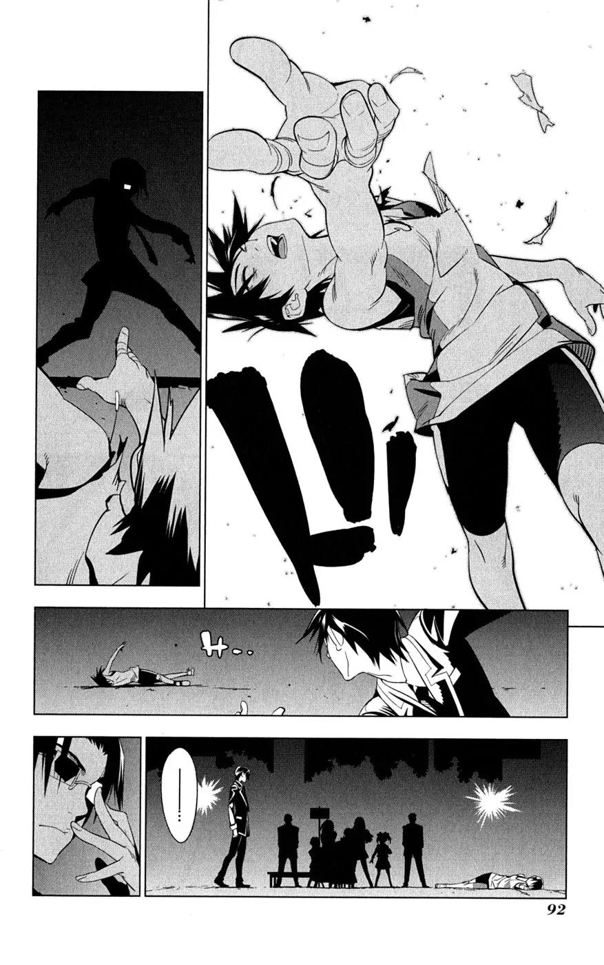 Onikirisama no Hakoirimusume Chapter 18 page 28 - Chapter 18: Duel