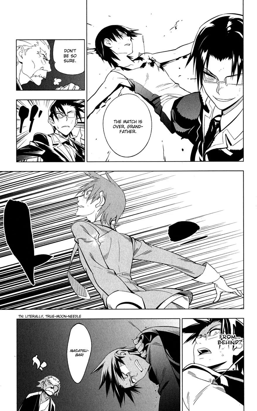 Onikirisama no Hakoirimusume Chapter 18 page 29 - Chapter 18: Duel
