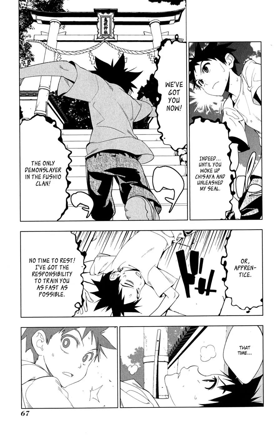Onikirisama no Hakoirimusume Chapter 18 page 3 - Chapter 18: Duel