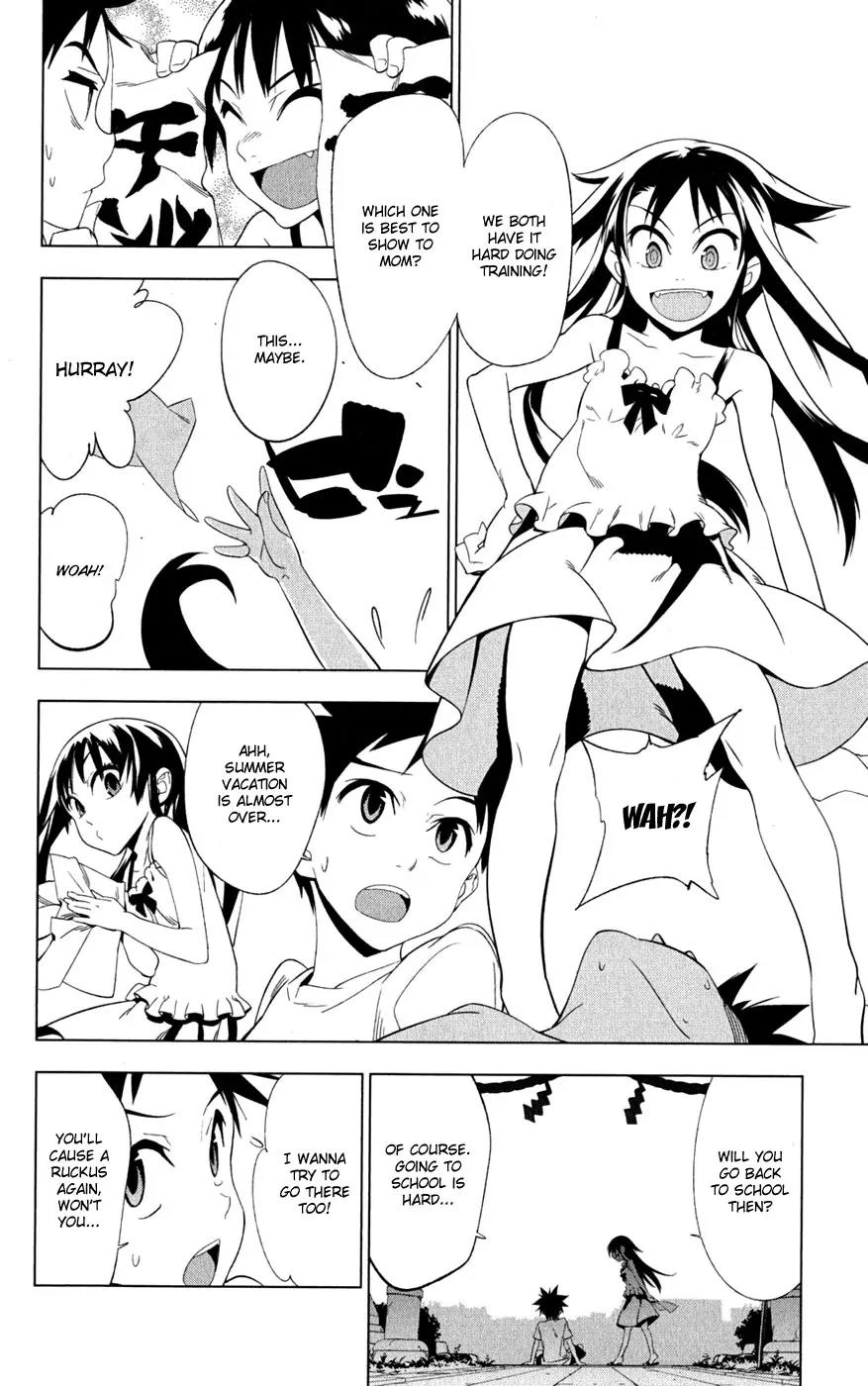Onikirisama no Hakoirimusume Chapter 18 page 6 - Chapter 18: Duel
