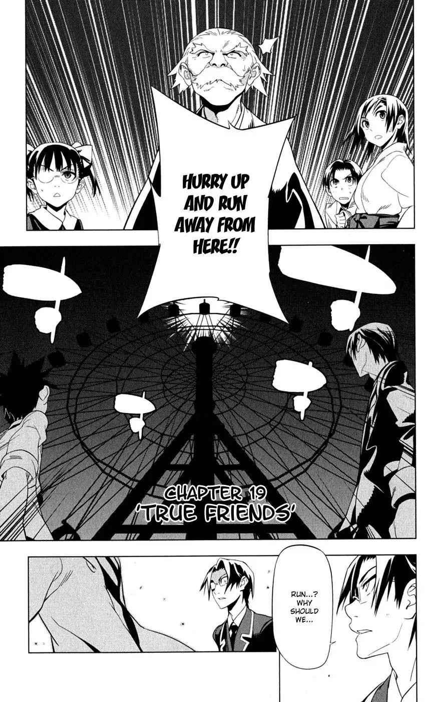 Onikirisama no Hakoirimusume Chapter 19 page 1 - Chapter 19: True Friends