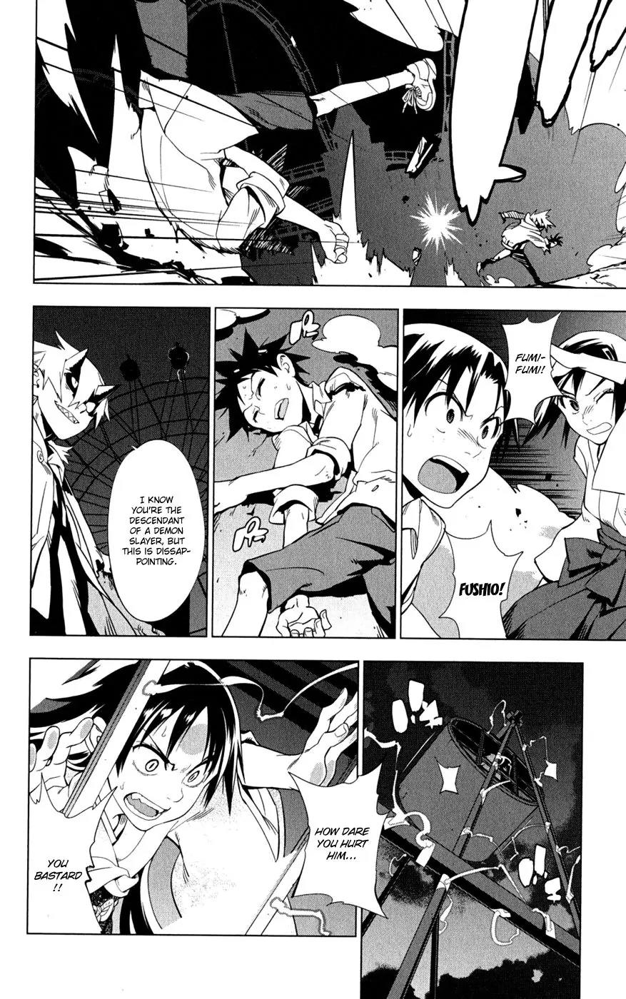 Onikirisama no Hakoirimusume Chapter 19 page 10 - Chapter 19: True Friends