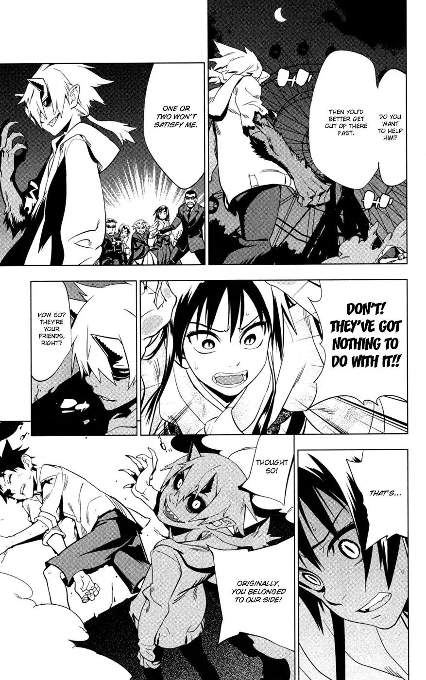 Onikirisama no Hakoirimusume Chapter 19 page 11 - Chapter 19: True Friends