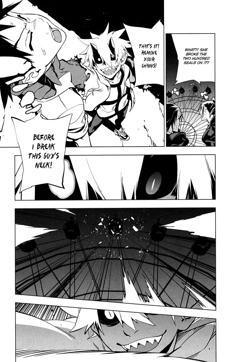 Onikirisama no Hakoirimusume Chapter 19 page 13 - Chapter 19: True Friends