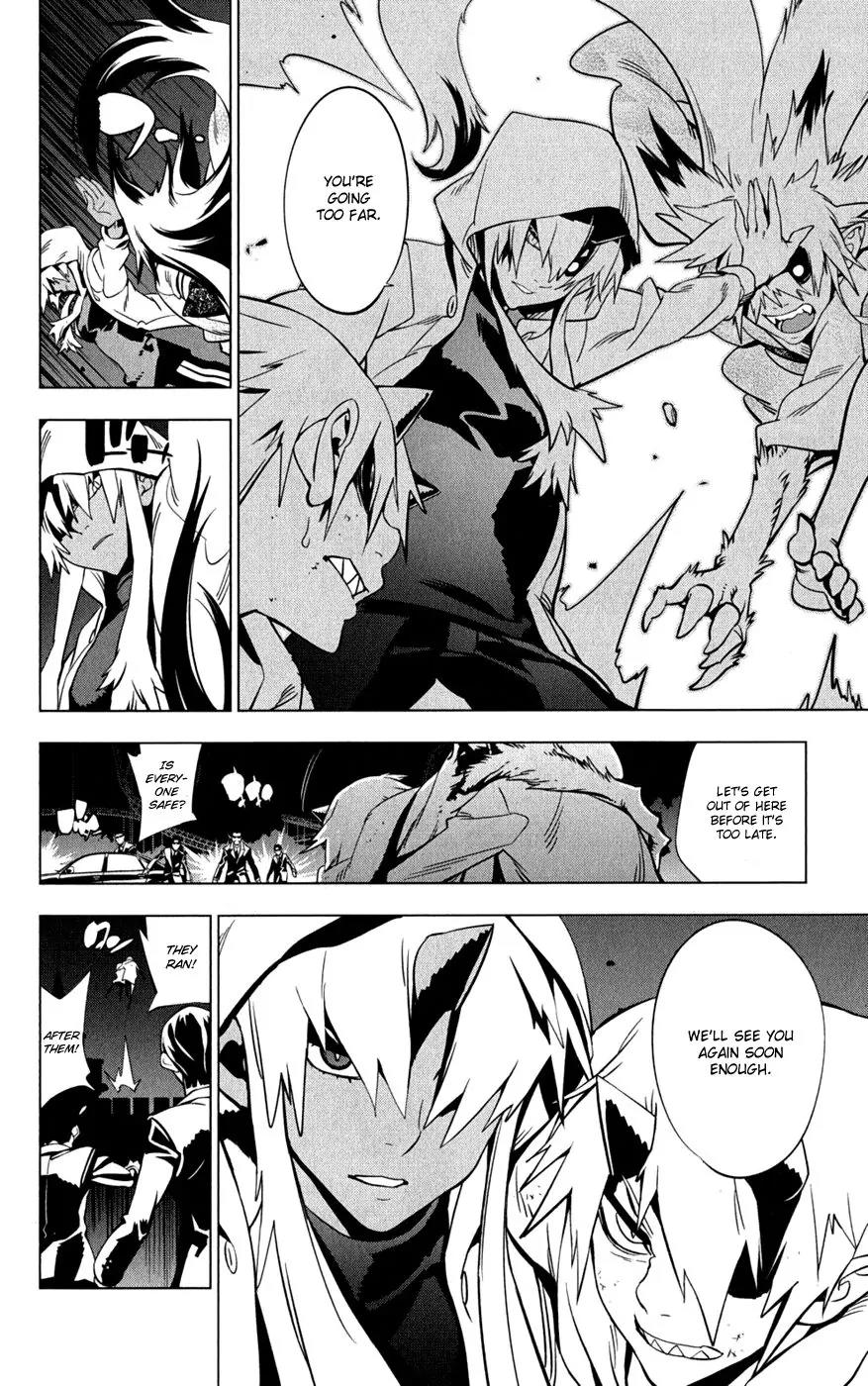 Onikirisama no Hakoirimusume Chapter 19 page 16 - Chapter 19: True Friends