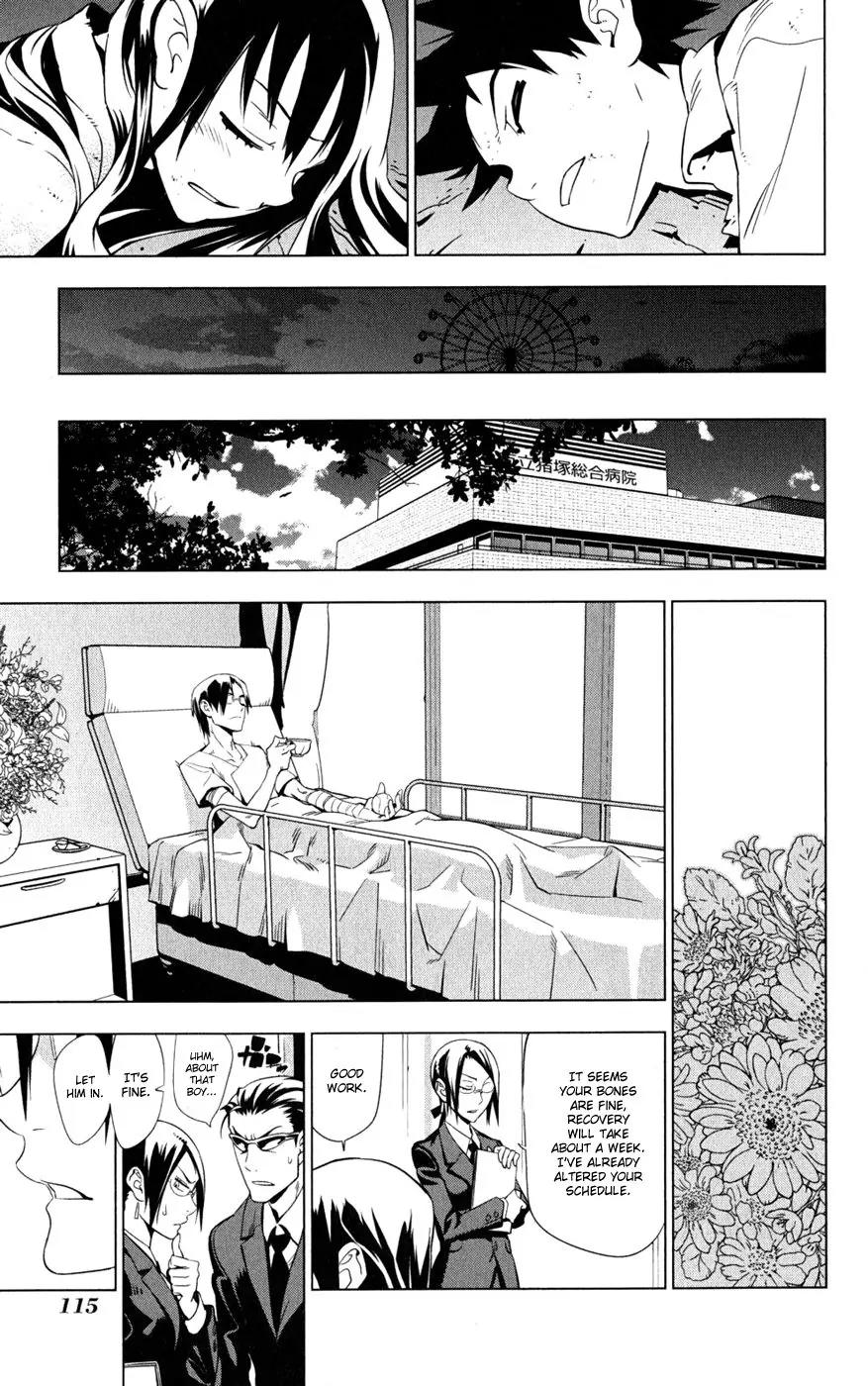 Onikirisama no Hakoirimusume Chapter 19 page 17 - Chapter 19: True Friends
