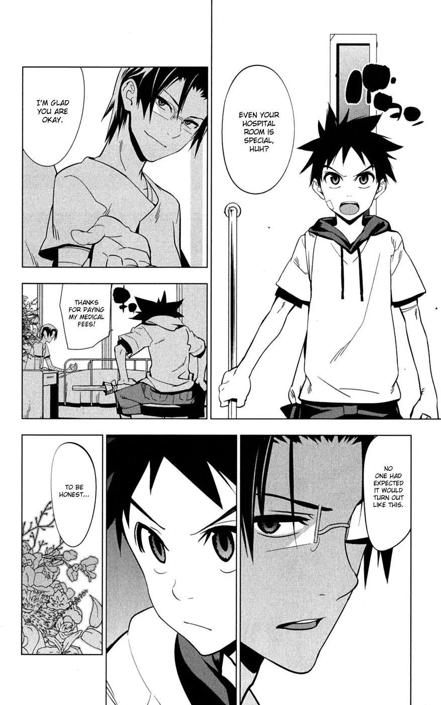 Onikirisama no Hakoirimusume Chapter 19 page 18 - Chapter 19: True Friends