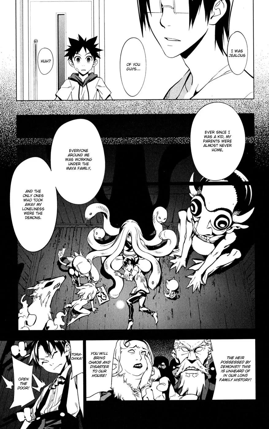 Onikirisama no Hakoirimusume Chapter 19 page 19 - Chapter 19: True Friends