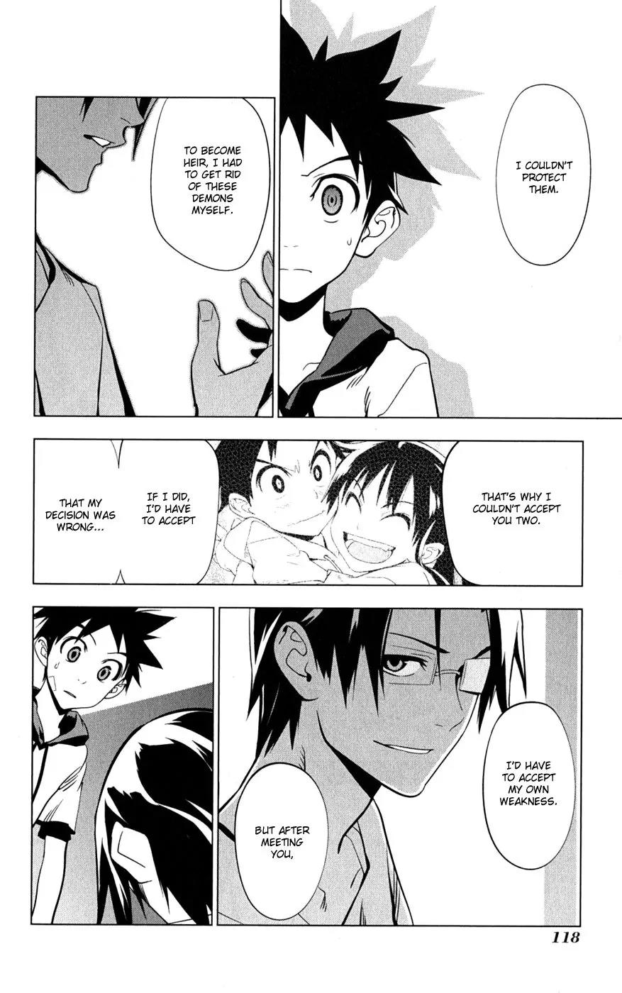 Onikirisama no Hakoirimusume Chapter 19 page 20 - Chapter 19: True Friends