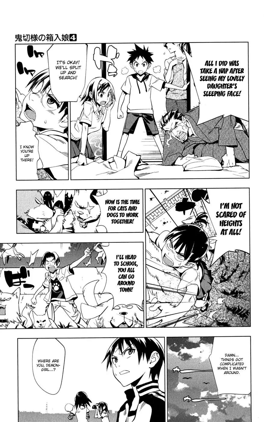 Onikirisama no Hakoirimusume Chapter 19 page 23 - Chapter 19: True Friends