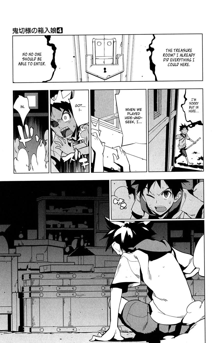 Onikirisama no Hakoirimusume Chapter 19 page 25 - Chapter 19: True Friends
