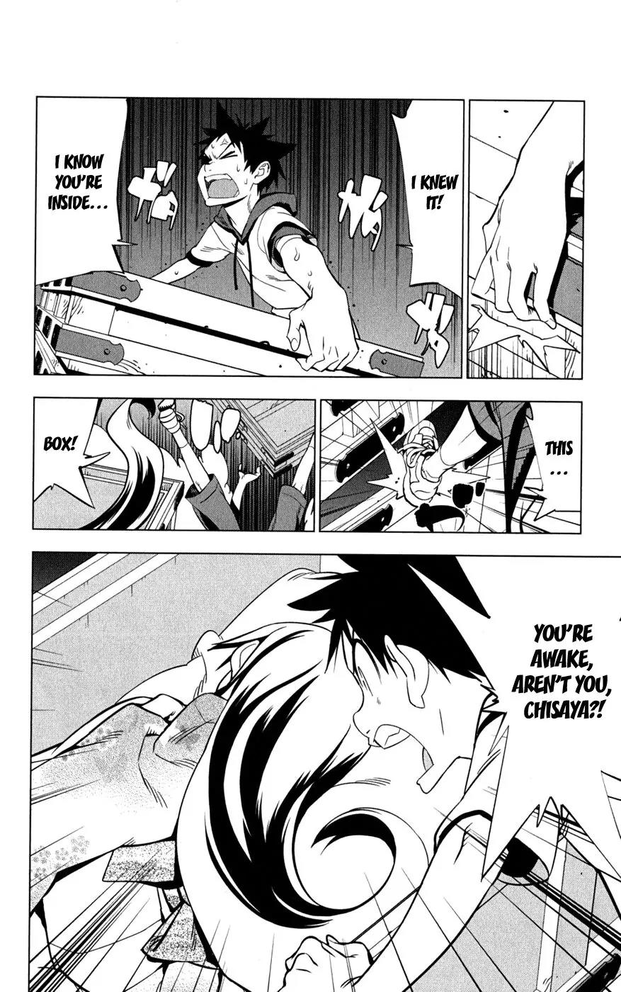 Onikirisama no Hakoirimusume Chapter 19 page 26 - Chapter 19: True Friends