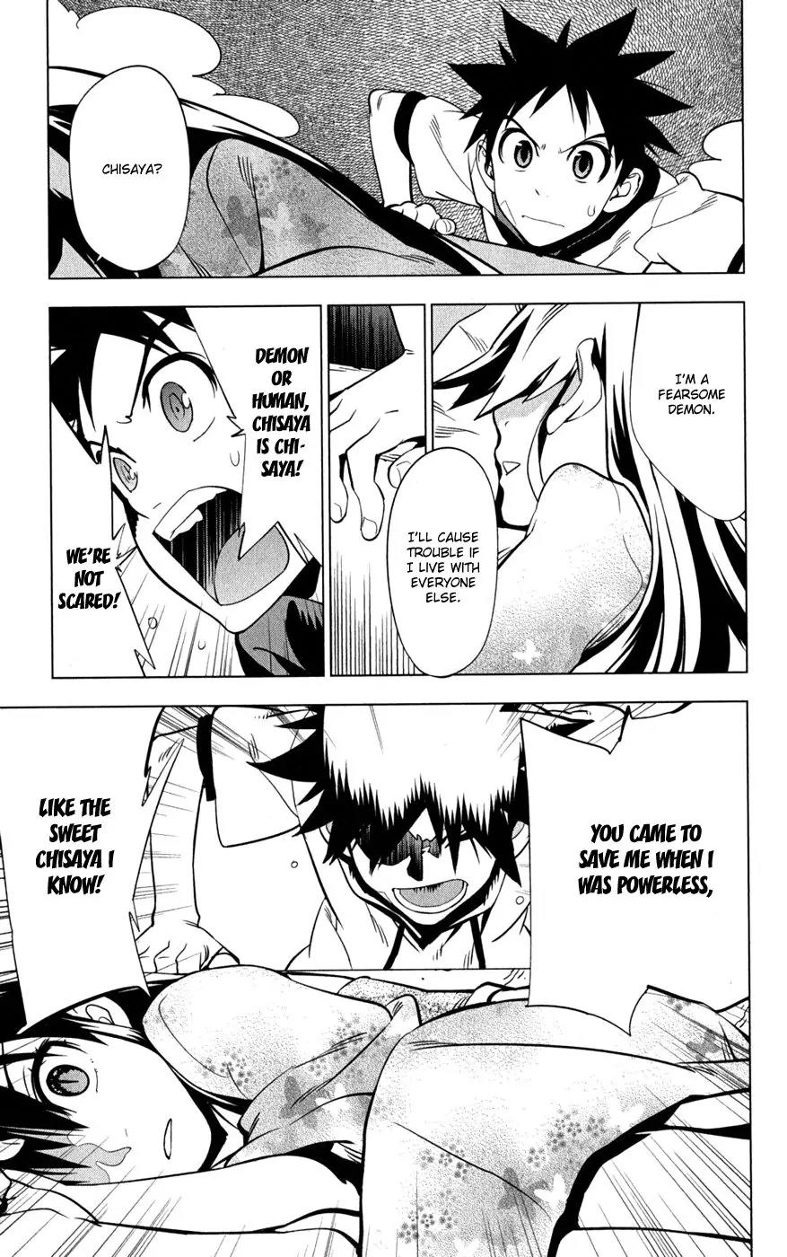 Onikirisama no Hakoirimusume Chapter 19 page 27 - Chapter 19: True Friends
