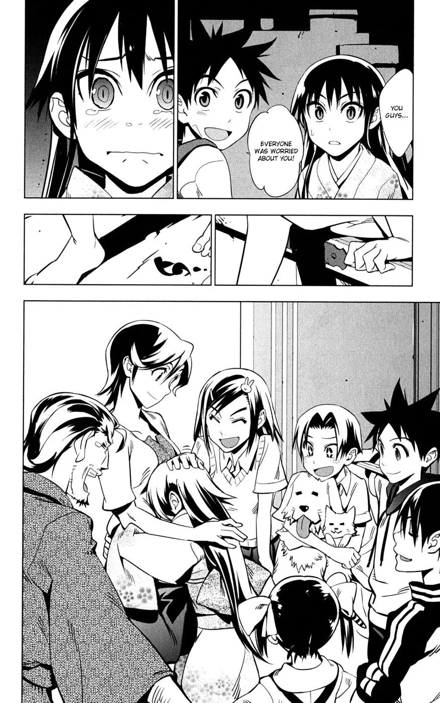 Onikirisama no Hakoirimusume Chapter 19 page 30 - Chapter 19: True Friends