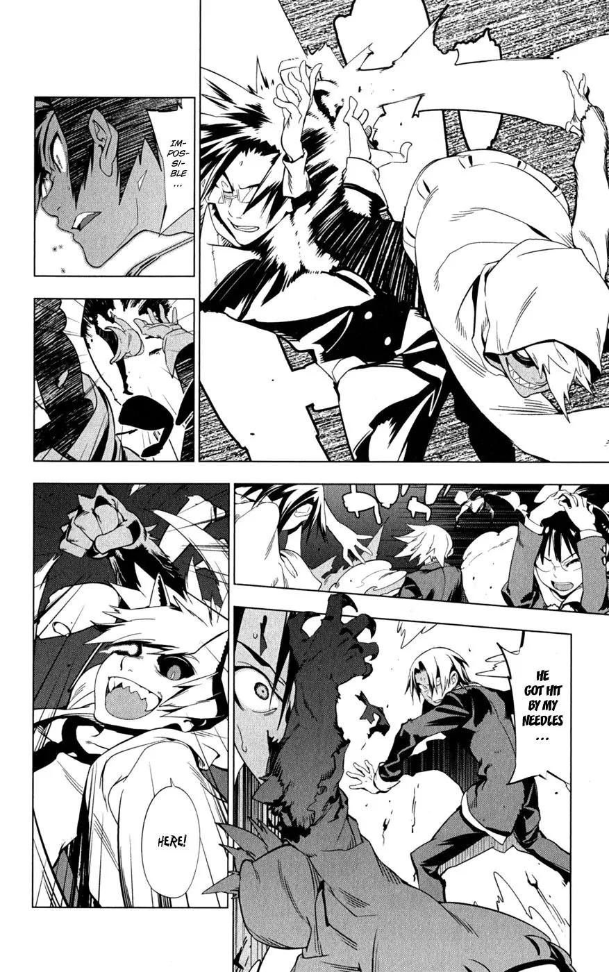 Onikirisama no Hakoirimusume Chapter 19 page 4 - Chapter 19: True Friends