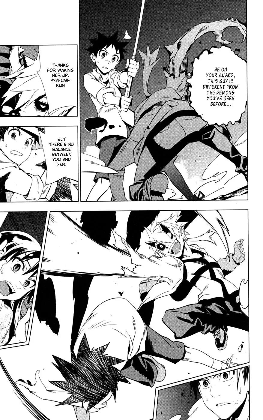 Onikirisama no Hakoirimusume Chapter 19 page 7 - Chapter 19: True Friends