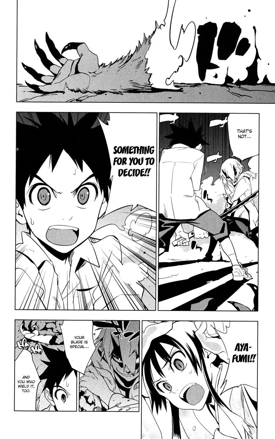 Onikirisama no Hakoirimusume Chapter 19 page 8 - Chapter 19: True Friends