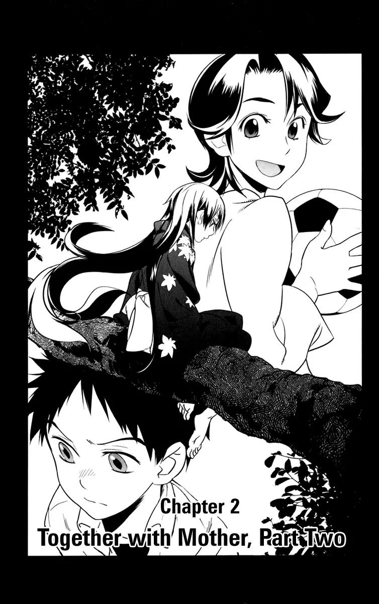 Onikirisama no Hakoirimusume Chapter 2.5 page 1 - Chapter 2.5: Together with Mother, Part Two