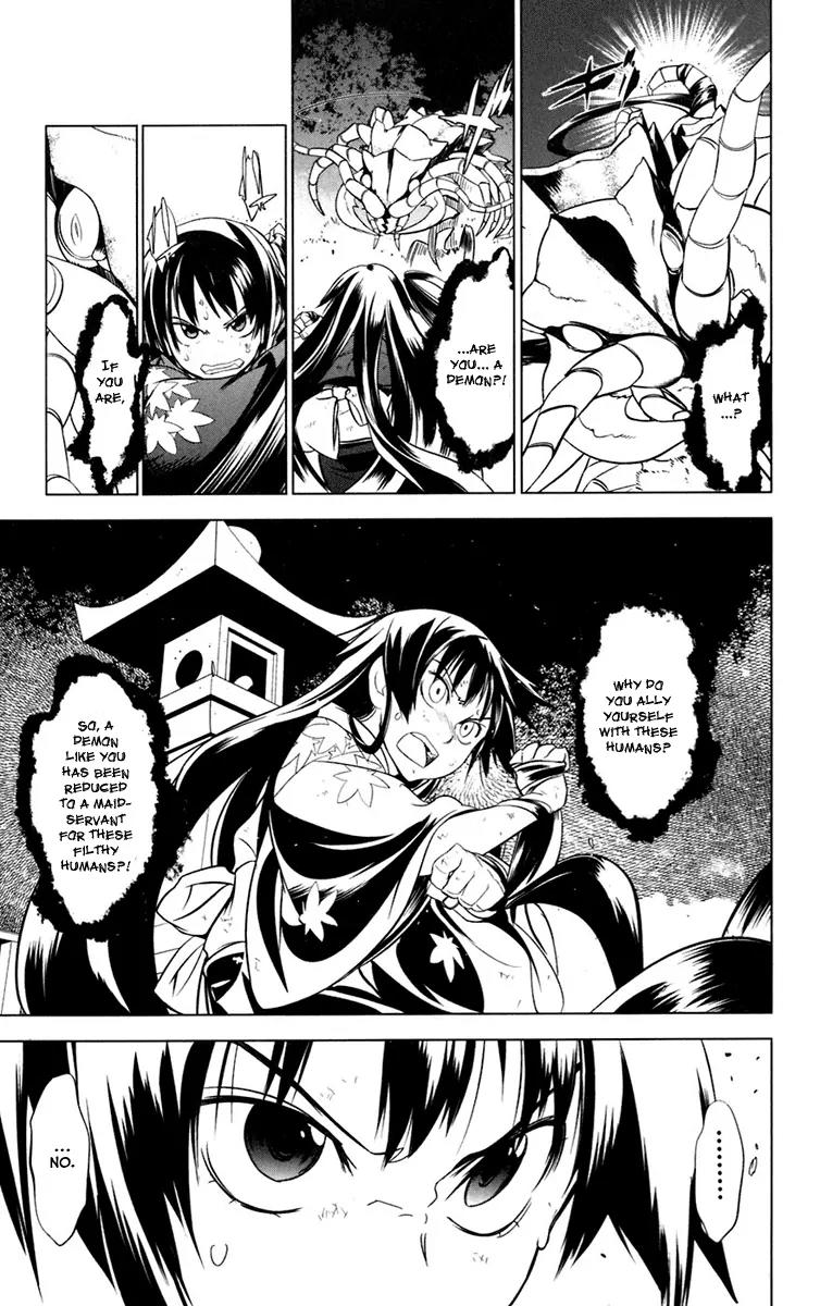 Onikirisama no Hakoirimusume Chapter 2.5 page 10 - Chapter 2.5: Together with Mother, Part Two