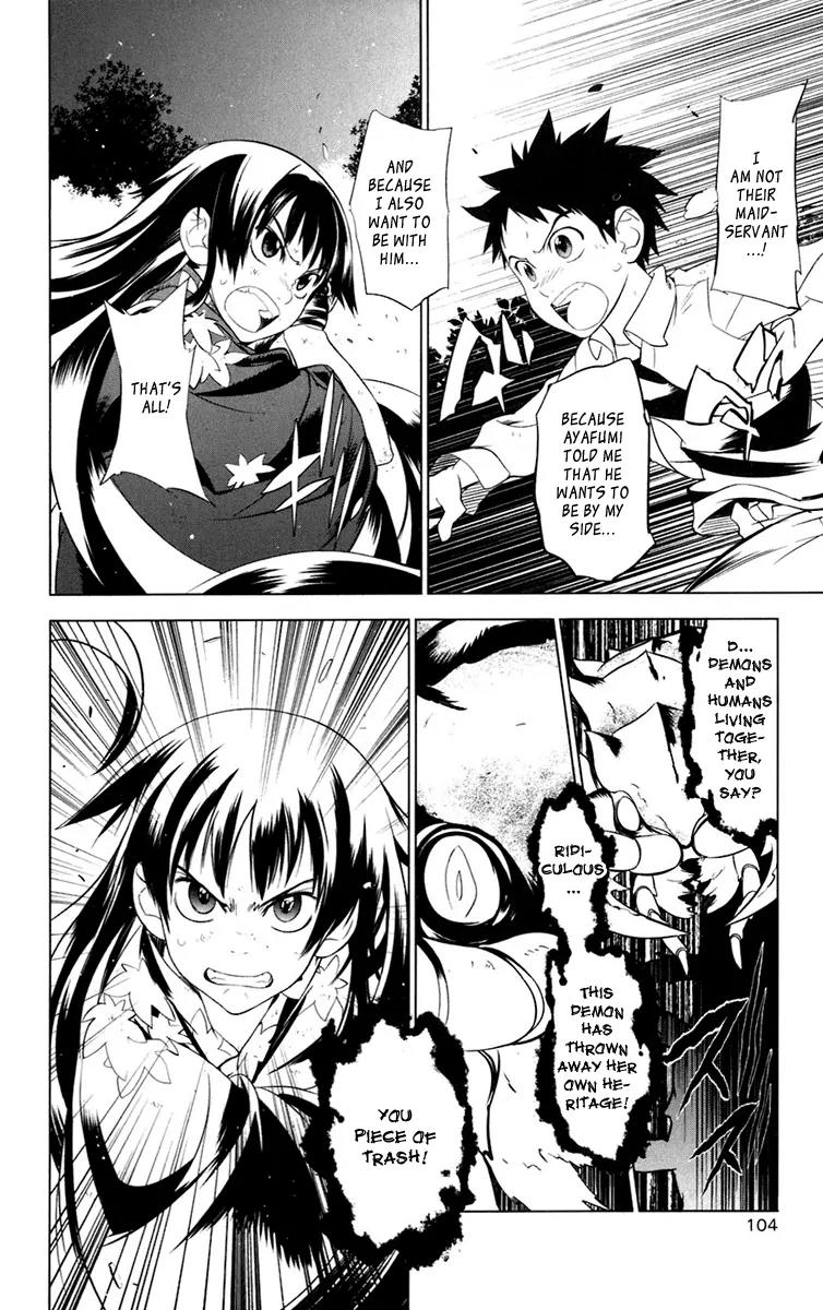 Onikirisama no Hakoirimusume Chapter 2.5 page 11 - Chapter 2.5: Together with Mother, Part Two