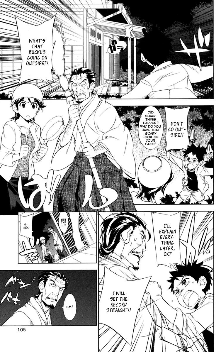 Onikirisama no Hakoirimusume Chapter 2.5 page 12 - Chapter 2.5: Together with Mother, Part Two