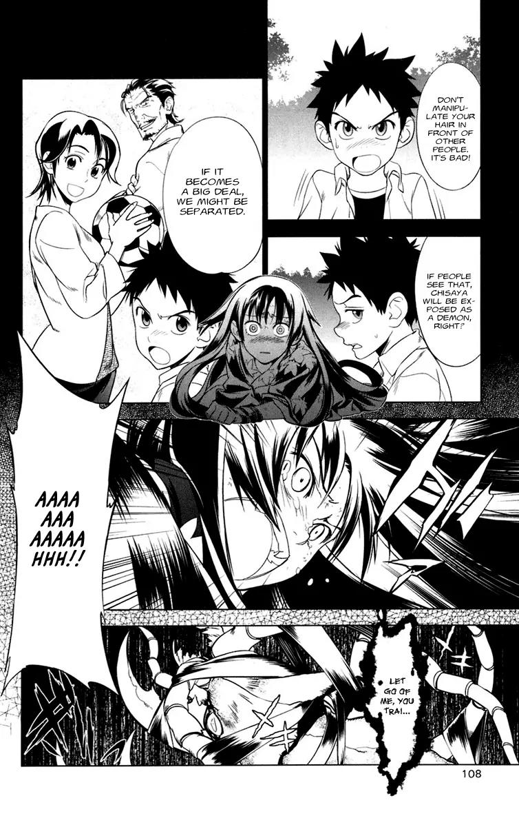 Onikirisama no Hakoirimusume Chapter 2.5 page 15 - Chapter 2.5: Together with Mother, Part Two