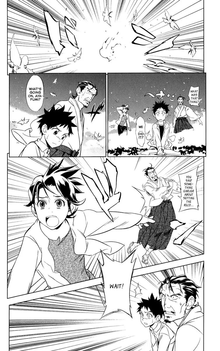 Onikirisama no Hakoirimusume Chapter 2.5 page 17 - Chapter 2.5: Together with Mother, Part Two