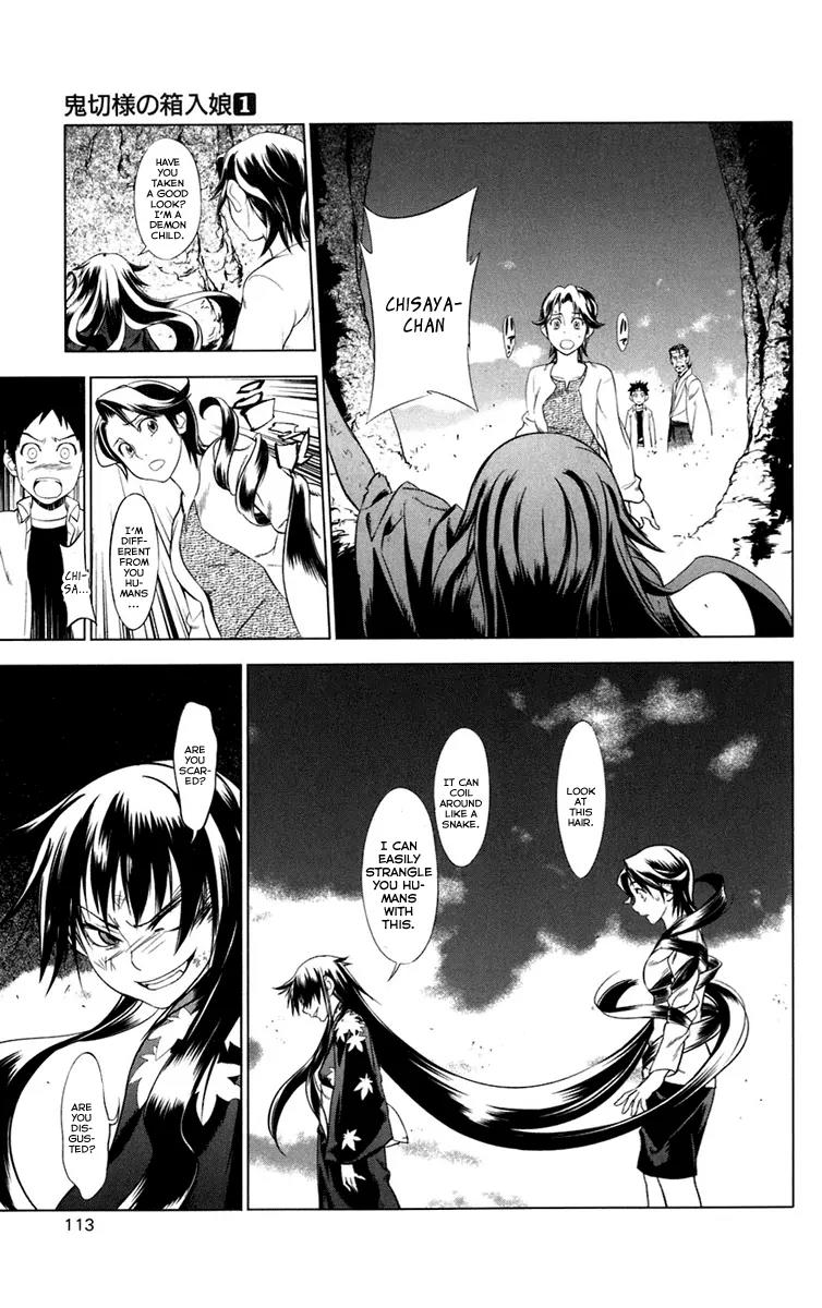 Onikirisama no Hakoirimusume Chapter 2.5 page 18 - Chapter 2.5: Together with Mother, Part Two